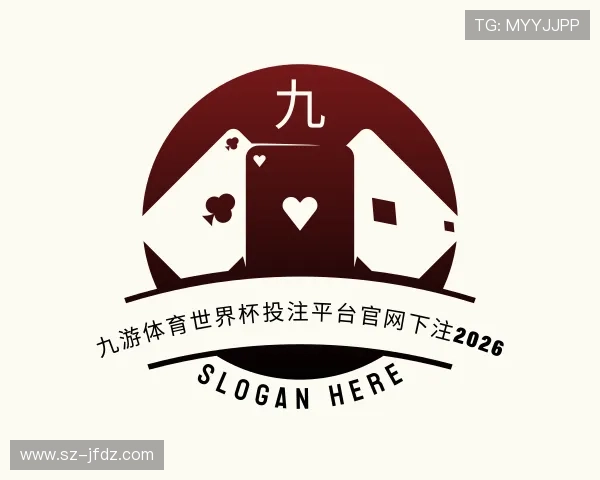 介绍九游体育手机app下载安装最新版